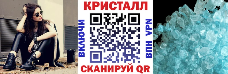 купить наркотики сайты  Чистополь  Амфетамин 97% 