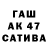 Cocaine Эквадор fa yari