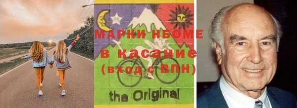 кокаин Баксан