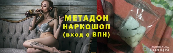 крисы Балахна