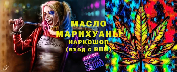 крисы Балахна