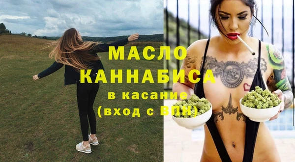 крисы Балахна