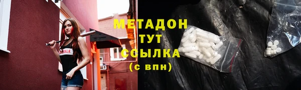 крисы Балахна