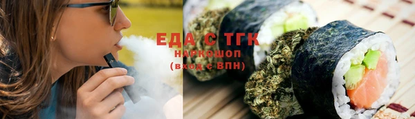 кокаин Баксан