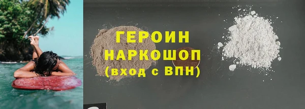 крисы Балахна