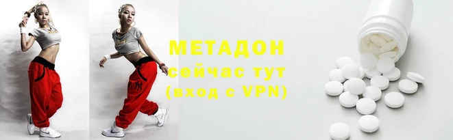 крисы Балахна