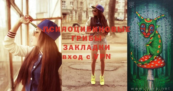 кокаин Баксан