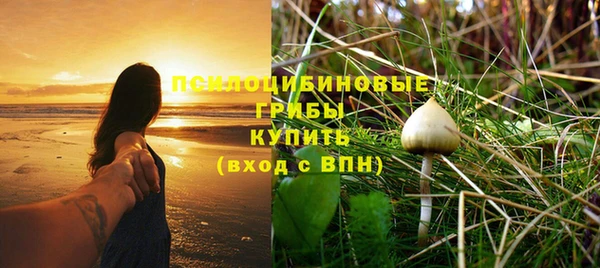 кокаин Баксан