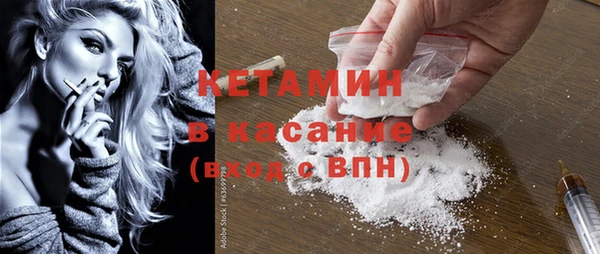 кокаин Баксан