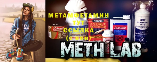 кокаин Баксан