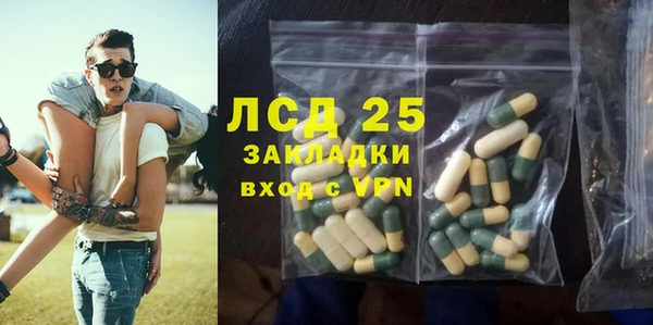 кокаин Баксан