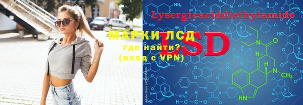 крисы Балахна