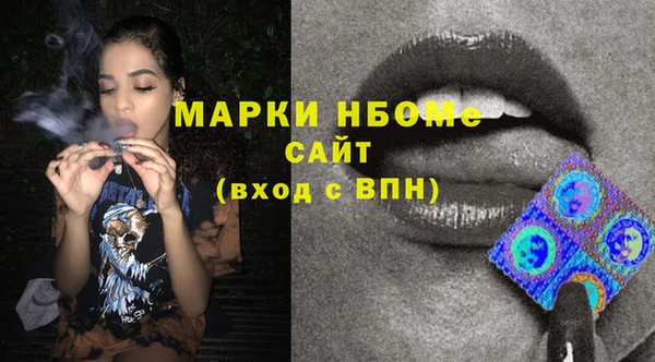 кокаин Баксан