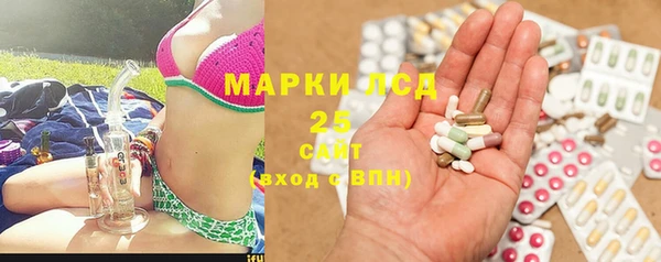 кокаин Баксан