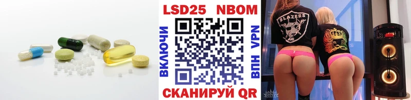LSD-25 экстази кислота  Чистополь 