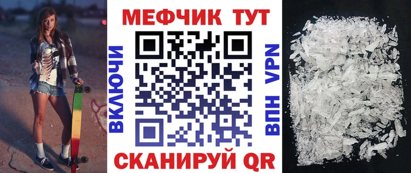 сколько стоит  Чистополь  МЯУ-МЯУ мяу мяу 