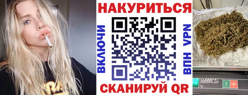 Каннабис семена  маркетплейс формула  гидра ONION  Чистополь  закладка 
